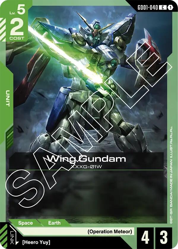 Wing Gundam GD01-040 [ Inglese / Giapponese ]