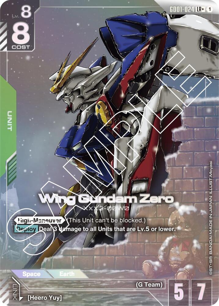 Wing Gundam Zero GD01-024 [ Inglese / Giapponese ]