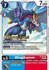 NM / Giapponese / Prereleasestamped - PRE-RELEASESTAMPED
