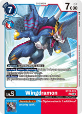 NM / Inglese / U - Special Booster Ver 2 5 - BT20