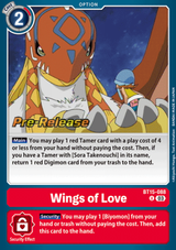 NM / Giapponese / Prereleasestamped - PRE-RELEASESTAMPED