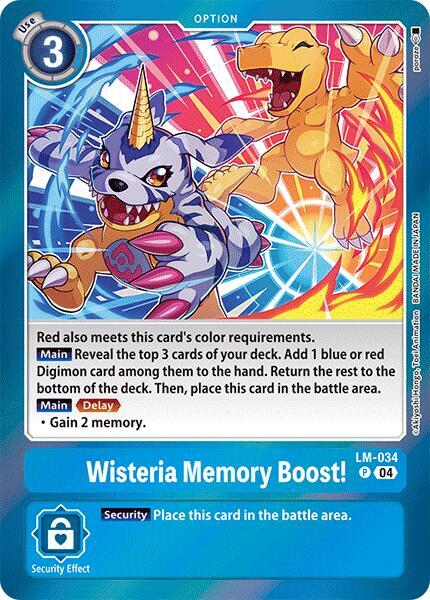 Wisteria Memory Boost! LM-034 [ Inglese / Giapponese ]