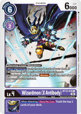 NM / Giapponese / C - BT12