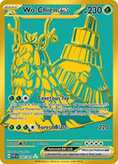 NM / Italiano / HR 240/091 - Destino di Paldea (Gold Secret Rare)