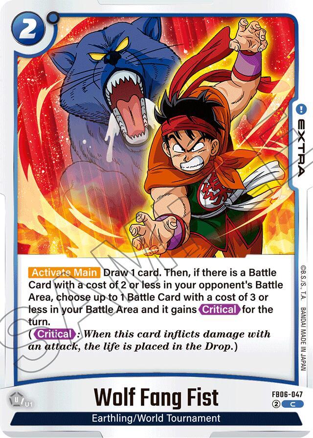 Wolf Fang Fist FB06-047 [ Inglese / Giapponese ]
