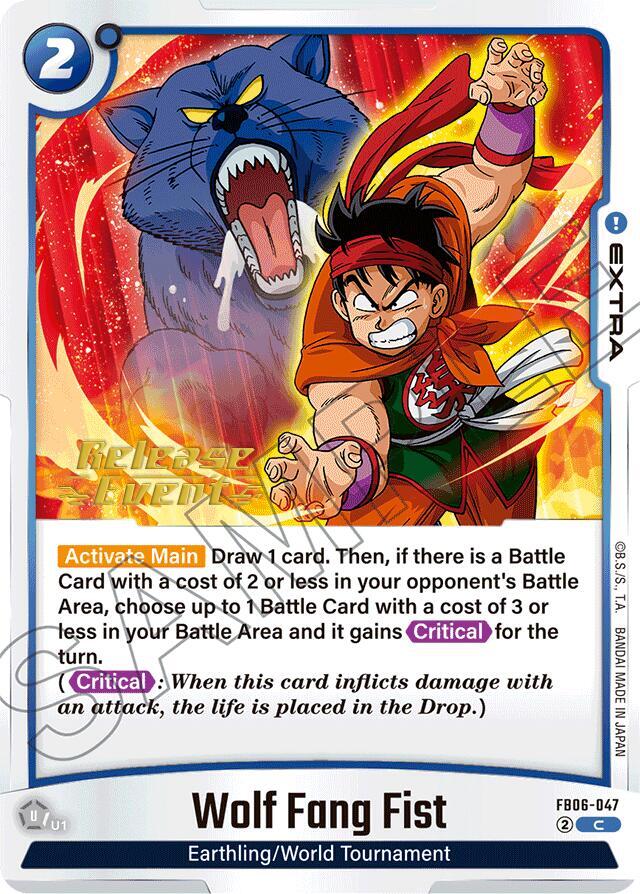Wolf Fang Fist FB06-047 [ Inglese / Giapponese ]
