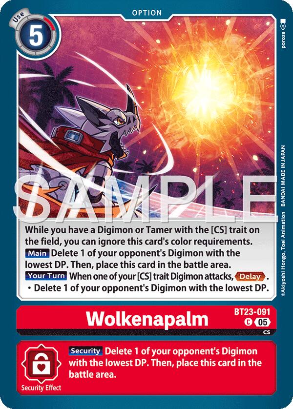 Wolkenapalm BT23-091 [ Inglese / Giapponese ]