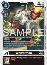 NM / Inglese / U - St 23 Digimon Beatbreak - ST23