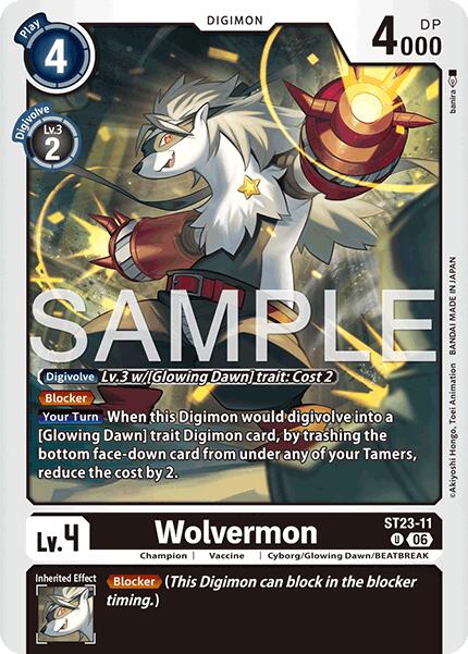 Wolvermon ST23-11 [ Inglese / Giapponese ]