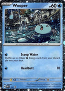 NM / Inglese / PR SVP 155 - SVP Black Star Promos (Cosmos Holo)