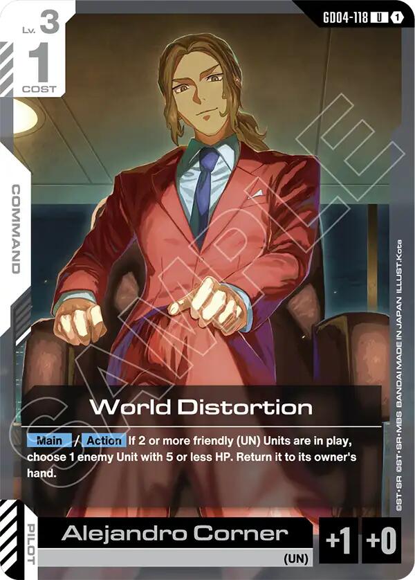 World Distortion GD04-118 [ Inglese / Giapponese ]