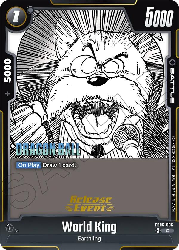 World King FB06-096 [ Inglese / Giapponese ]