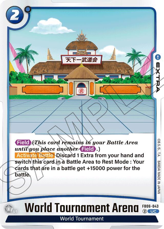 World Tournament Arena FB06-043 [ Inglese / Giapponese ]
