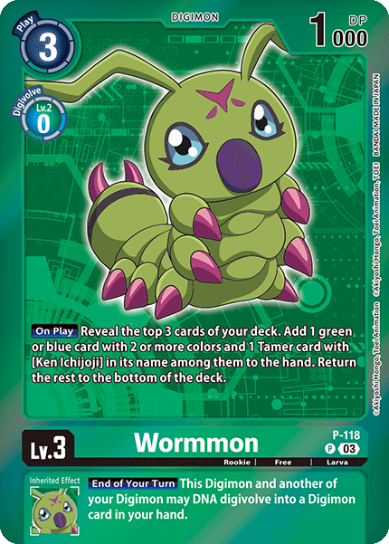 Wormmon P-118 [ Inglese / Giapponese ]