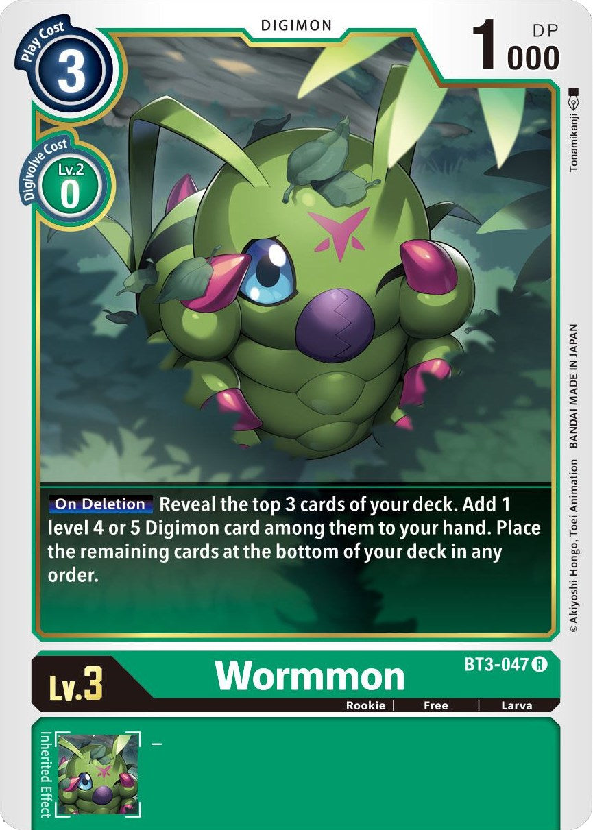 Wormmon BT3-047 [ Inglese / Giapponese ]