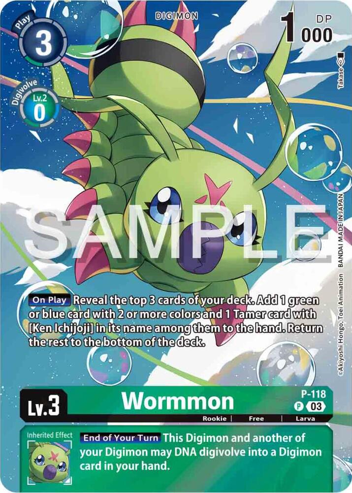 Wormmon P-118 [ Inglese / Giapponese ]