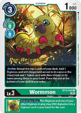 NM / Giapponese / Prereleasestamped - PRE-RELEASESTAMPED