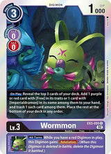 NM / Giapponese / Reprintnonfoil - REPRINT|NON-FOIL