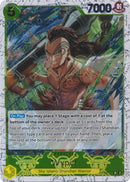 NM / Inglese / UNCOMMON - (Jolly Roger Foil) - PRB-01: The Best - Premium.