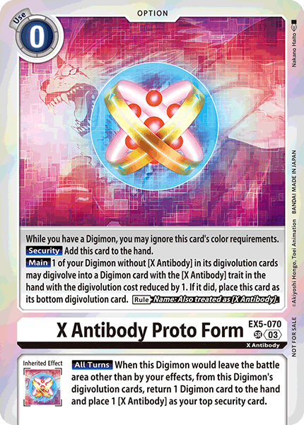 X Antibody Proto Form EX5-070 [ Inglese / Giapponese ]