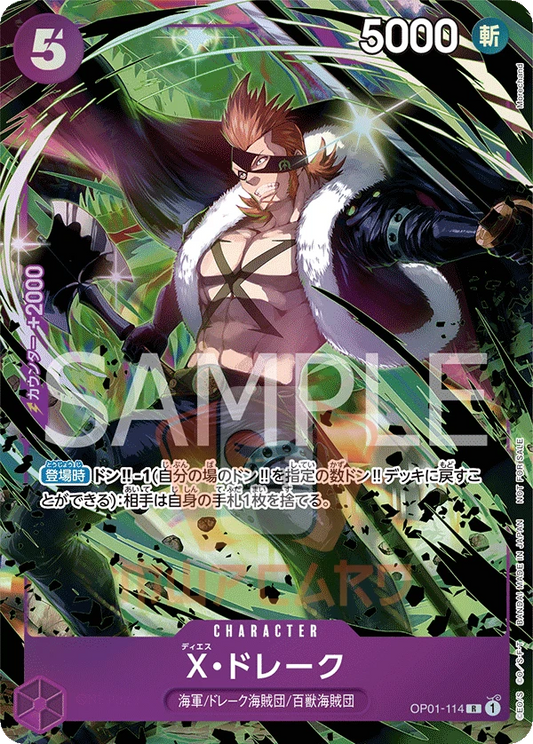 X Drake OP01-114 [ Inglese / Giapponese / Francese / Cinese Semplificato ]