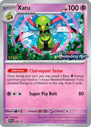 NM / Italiano / PR SVP 059 - SVP Black Star Promos (STAFF Promo)