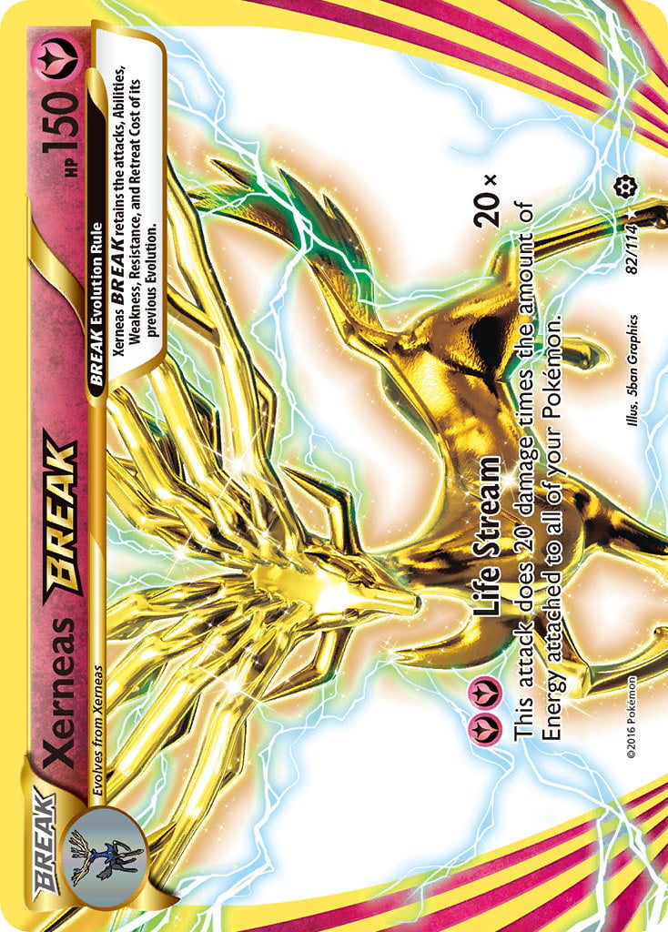 Xerneas TURBO - Vapori Accesi 82/114 [ Italiano / Inglese ]