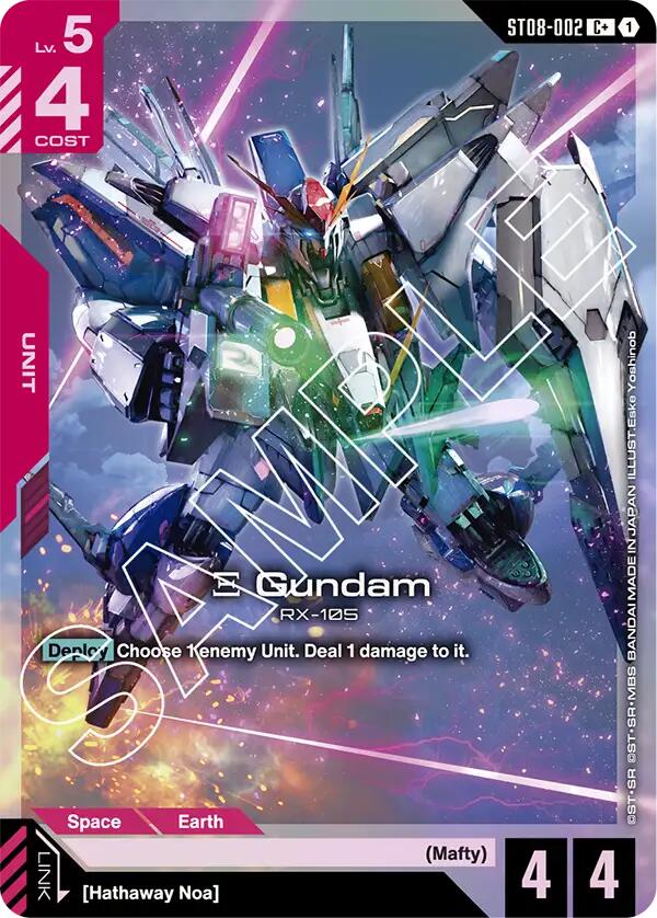 Xi Gundam ST08-002 [ Inglese / Giapponese ]