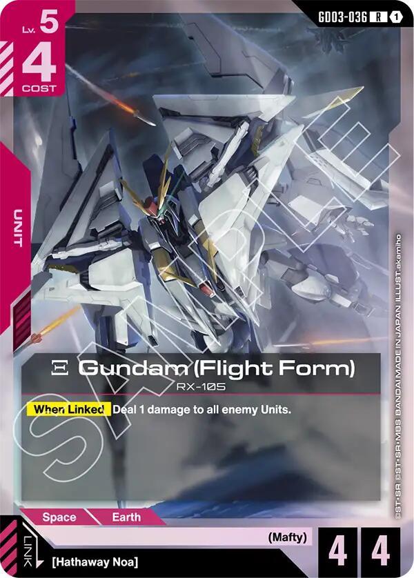 Xi Gundam (Flight Form) GD03-036 [ Inglese / Giapponese ]