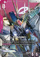 NM / Giapponese / LR+ - St 08 Flash Of Radiance - ST08