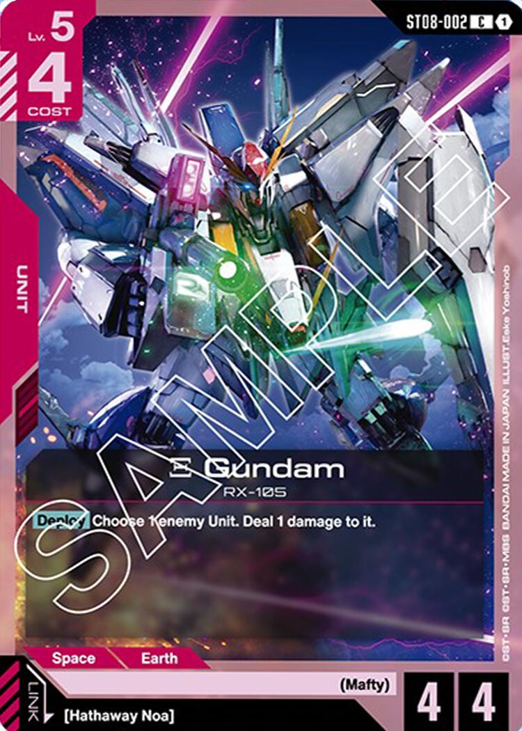 Xi Gundam ST08-002 [ Inglese / Giapponese ]