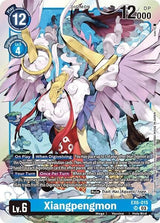 NM / Giapponese / SR - Ex 06 Infernal Ascension - EX6