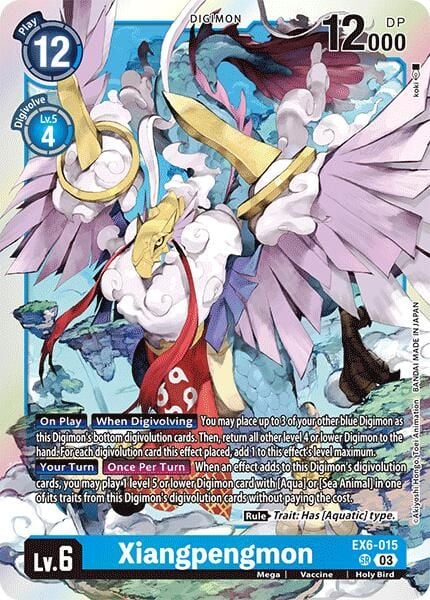 Xiangpengmon EX6-015 [ Inglese / Giapponese ]