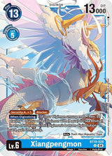 NM / Inglese / U - Special Booster Ver 2 0 - BT19