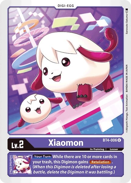 Xiaomon BT4-006 [ Inglese / Giapponese ]