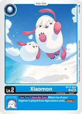 NM / Inglese / U - Bt 17 Secret Crisis - BT17