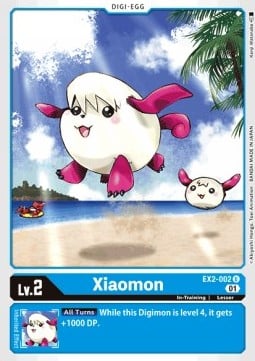 Xiaomon EX2-002 [ Inglese / Giapponese ]