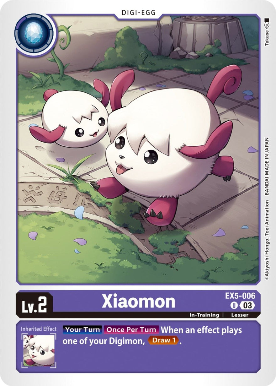 Xiaomon EX5-006 [ Inglese / Giapponese ]