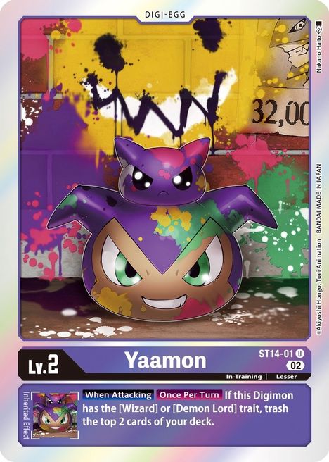 Yaamon ST14-111 [ Inglese / Giapponese ]