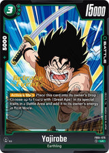 NM / Giapponese / Prereleasestamped - Fusion World Ultra Limit Pre Release.