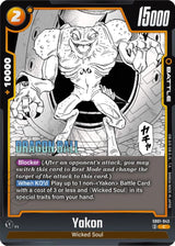 NM / Inglese / C - Fusion World Manga Booster 01 - SB01