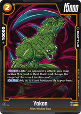 NM / Inglese / UC - Fusion World Raging Roar - FB03