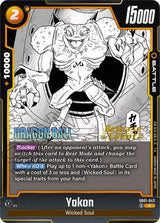 NM / Giapponese / Prereleasestamped - Release Event Cards Fusion World Manga.