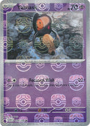 NM / Italiano / U 039/086 - Fuoco Bianco - Master Ball Reverse Holo (Master.