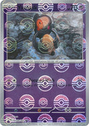 NM / Italiano / U 039/086 - Fuoco Bianco - Poké Ball Reverse Holo (Poké Bal.