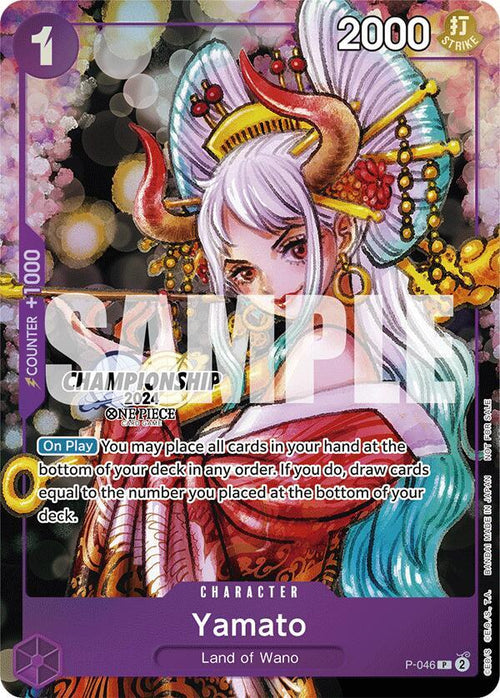 Yamato P-046 [ Inglese / Giapponese / Francese / Cinese Semplificato ]