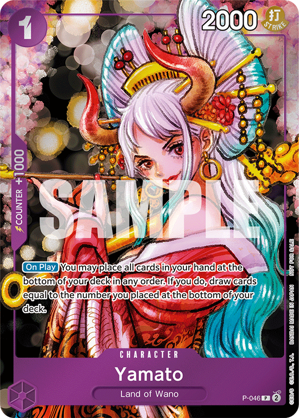 Yamato P-046 [ Inglese / Giapponese / Francese / Cinese Semplificato ]