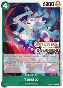 NM / Inglese / PROMO - (Judge) - Judge Promos