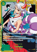 NM / Giapponese / SECRETRARE - (Secret Rare) - OP-01: Romance Dawn