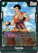 NM / Giapponese / Prereleasestamped - Fusion World Awakened Pulse Pre Release.